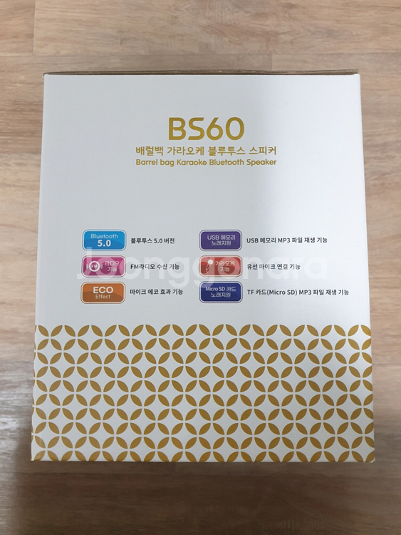 액센 BS60 배럴백 노래방 블루투스 스피커 가라오케--1