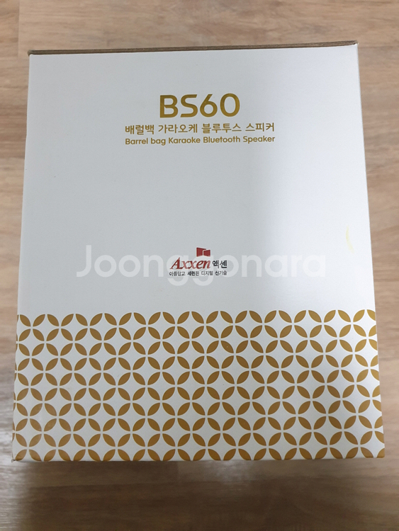 액센 BS60 배럴백 노래방 블루투스 스피커 가라오케--5