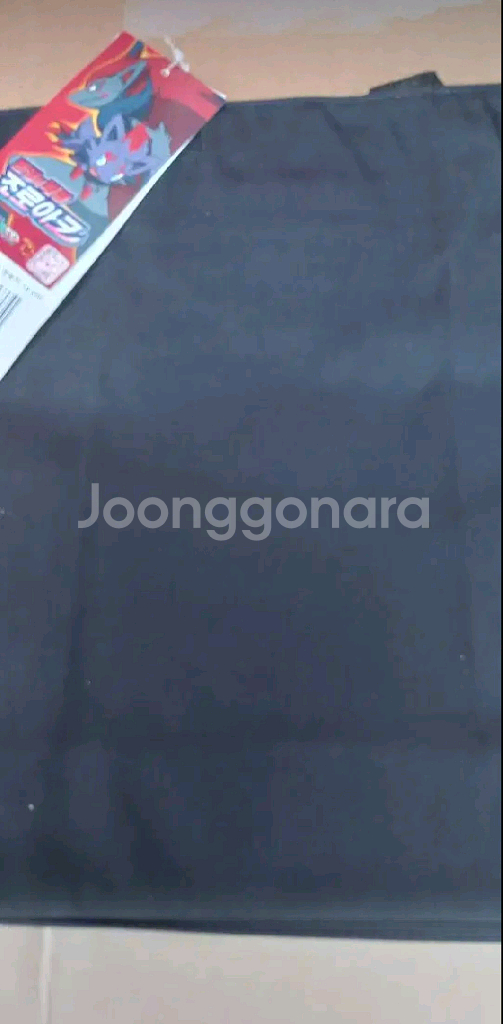 포켓몬스터DP 환영의 패왕 조로아크 학생보조가방--4