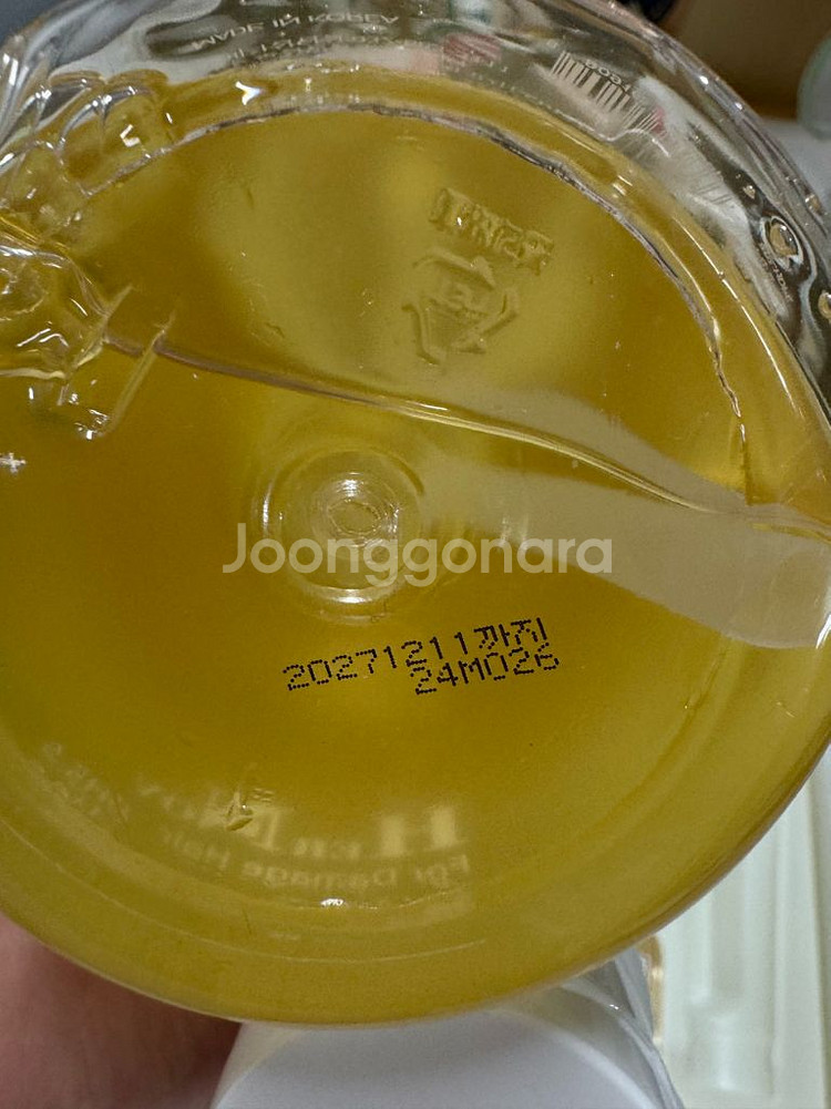 아르페쥬 샴푸/홈크리닉/헤어오일 set--4