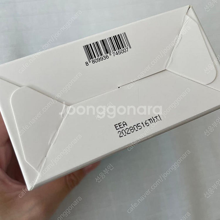 메디힐 마데카소사이드 세럼 40ml + 리필 15ml--2