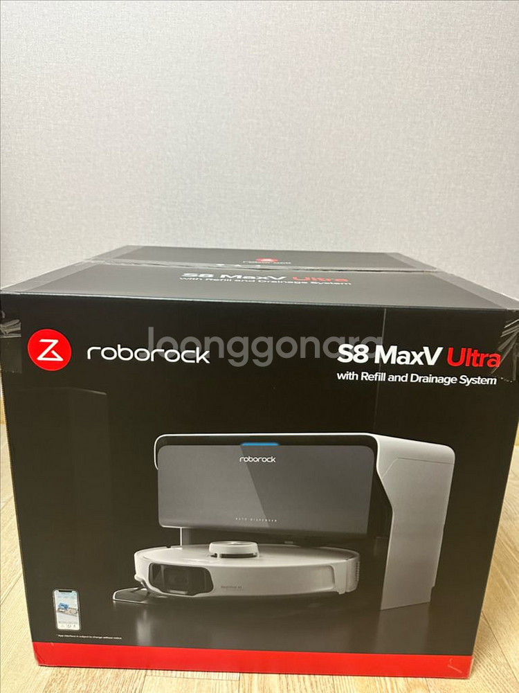 로보락 s8 maxv ultra 직배수 미개봉--0