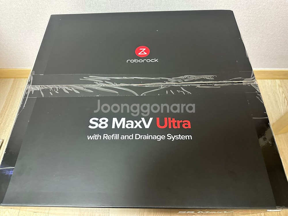 로보락 s8 maxv ultra 직배수 미개봉--1