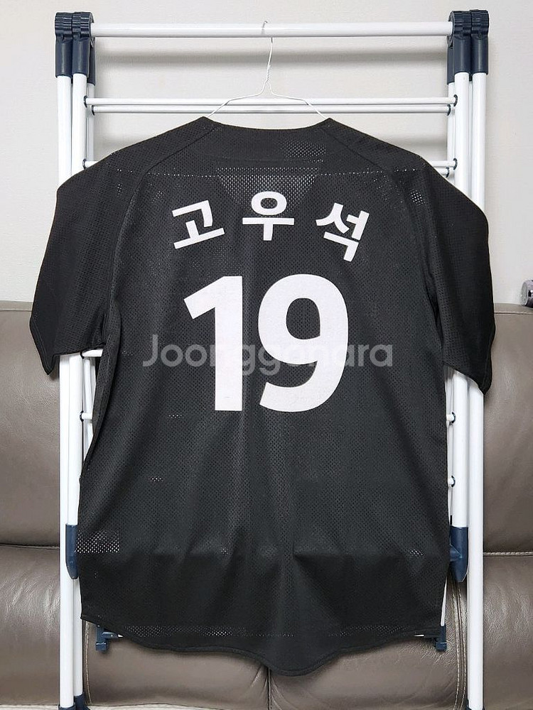 (100호)엘지트원스 윈정유니폼--1