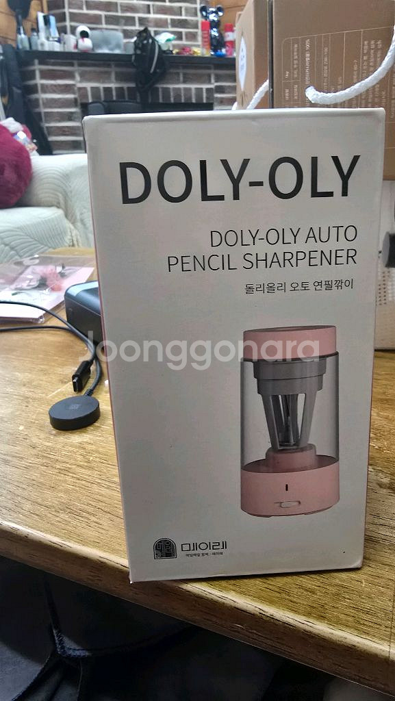 돌리올리 자동 연필깎이 새제품--0