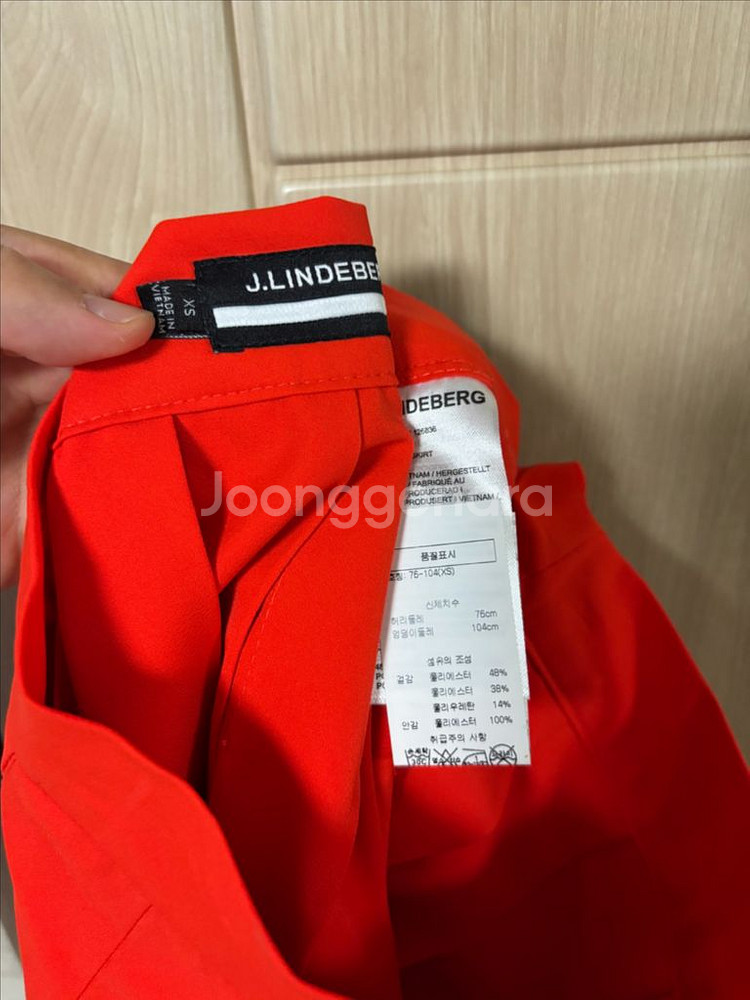 제이린드버그 플리츠치마--2