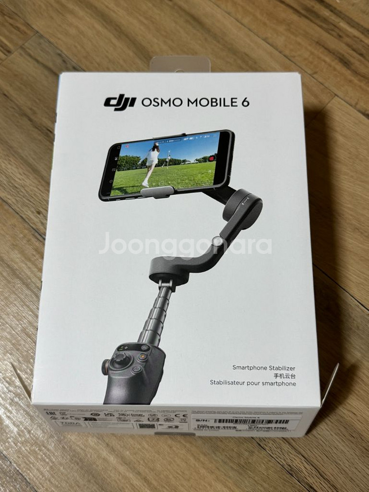 DJI 오즈모 모바일 6 스마트폰 짐벌 미개봉--0