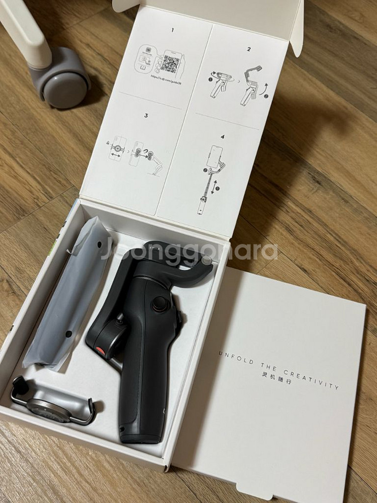 DJI 오즈모 모바일 6 스마트폰 짐벌 미개봉--1