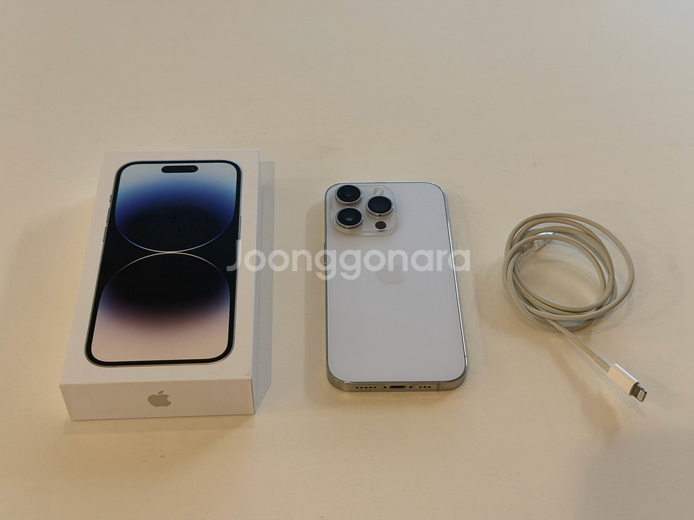 아이폰14 PRO 256GB 실버 풀박스--0