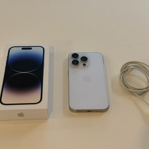 아이폰14 PRO 256GB 실버 풀박스