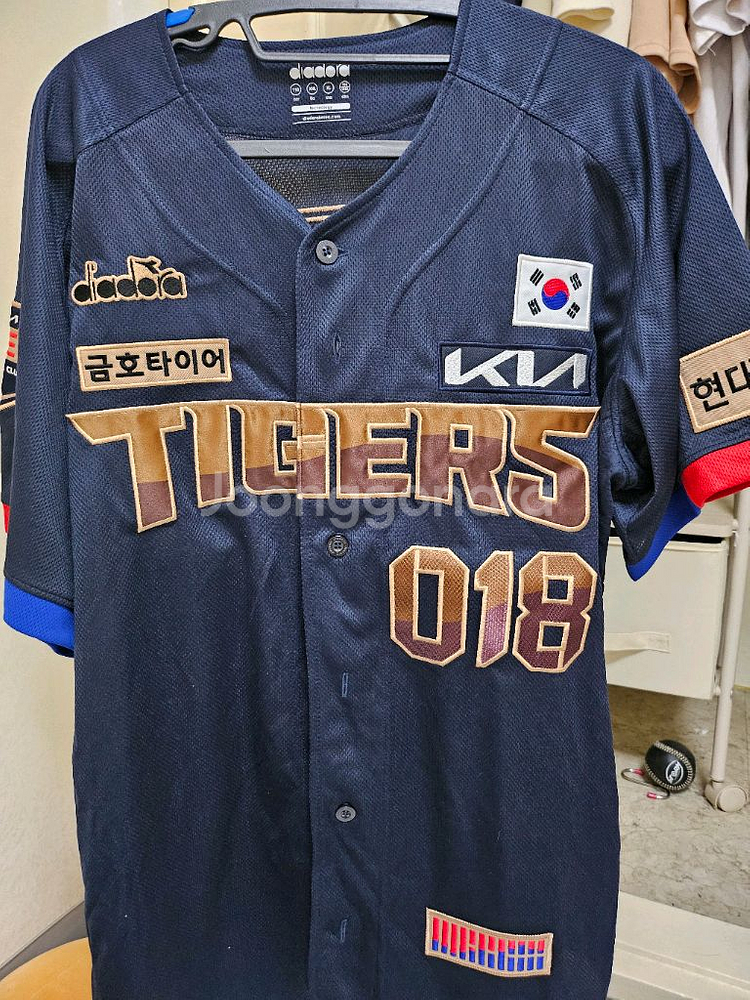 기아 타이거즈 광복절 유니폼--0