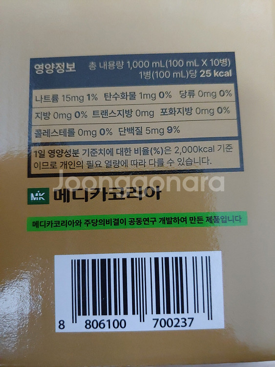 제로 슈가 숙취해소 음료 주당의비결 주당비 10개입 1--5