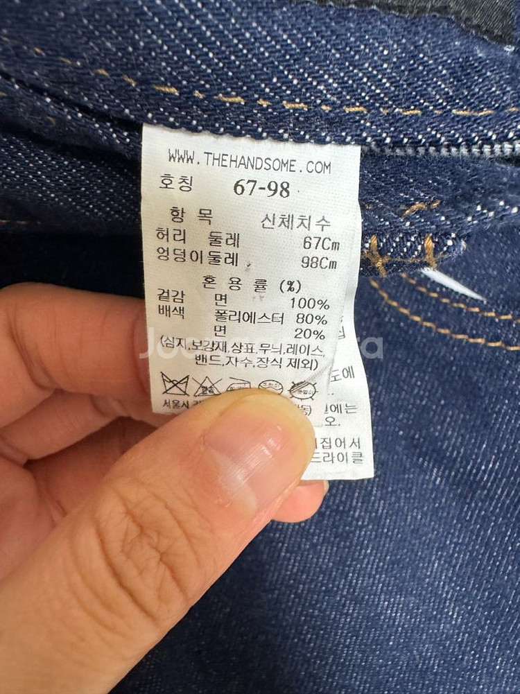 한섬 타임 데님 바지--3