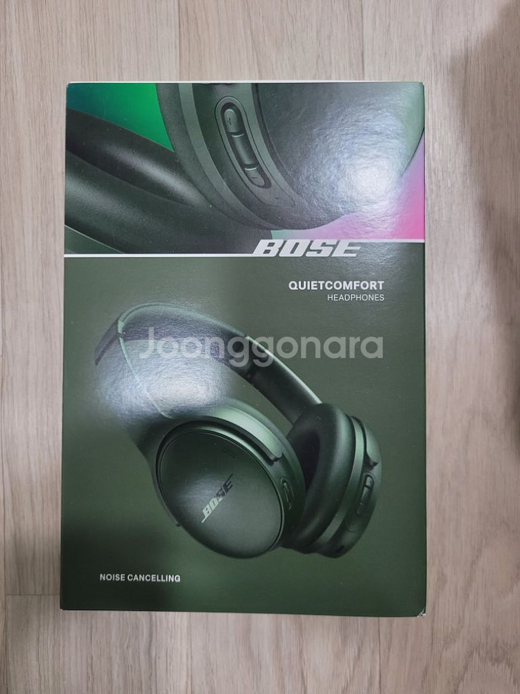 미개봉 BOSE 보스 QC 화이트 그린 블루 샌드--1