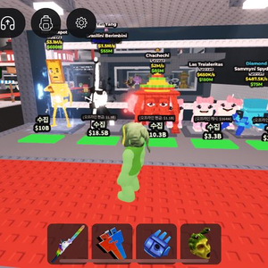 브훔 팔아요(가격제시 해주세요)