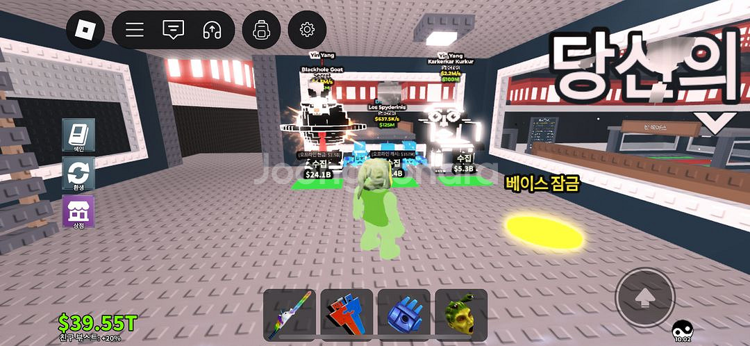 브훔 팔아요(가격제시 해주세요)--1