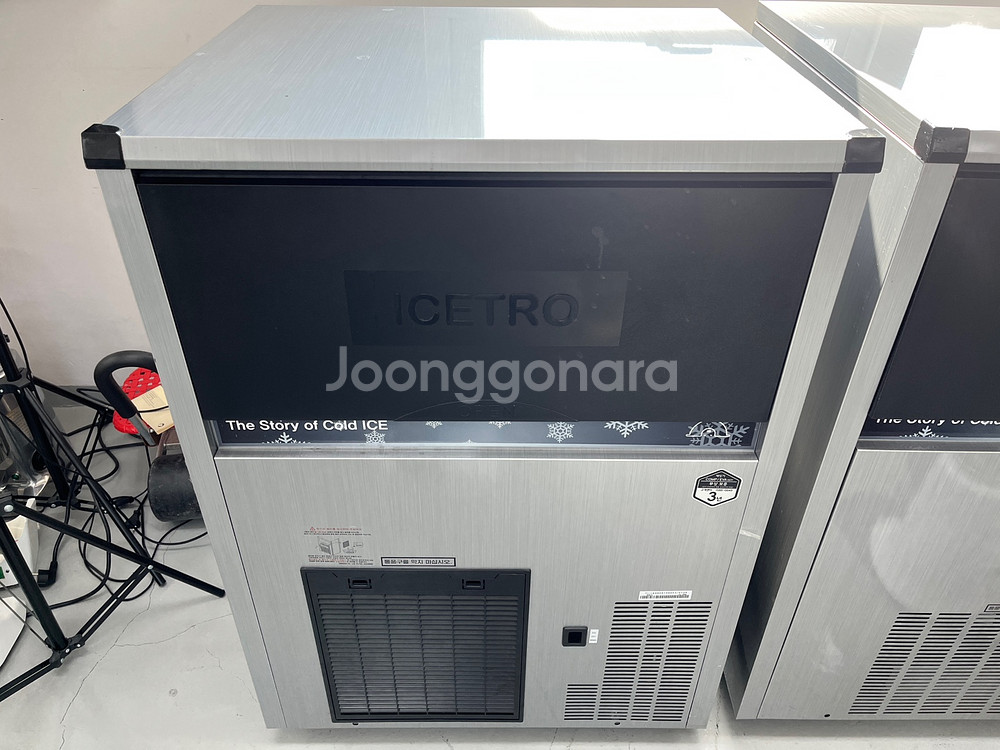 아이스트로 제빙기 100KG 공냉식--0