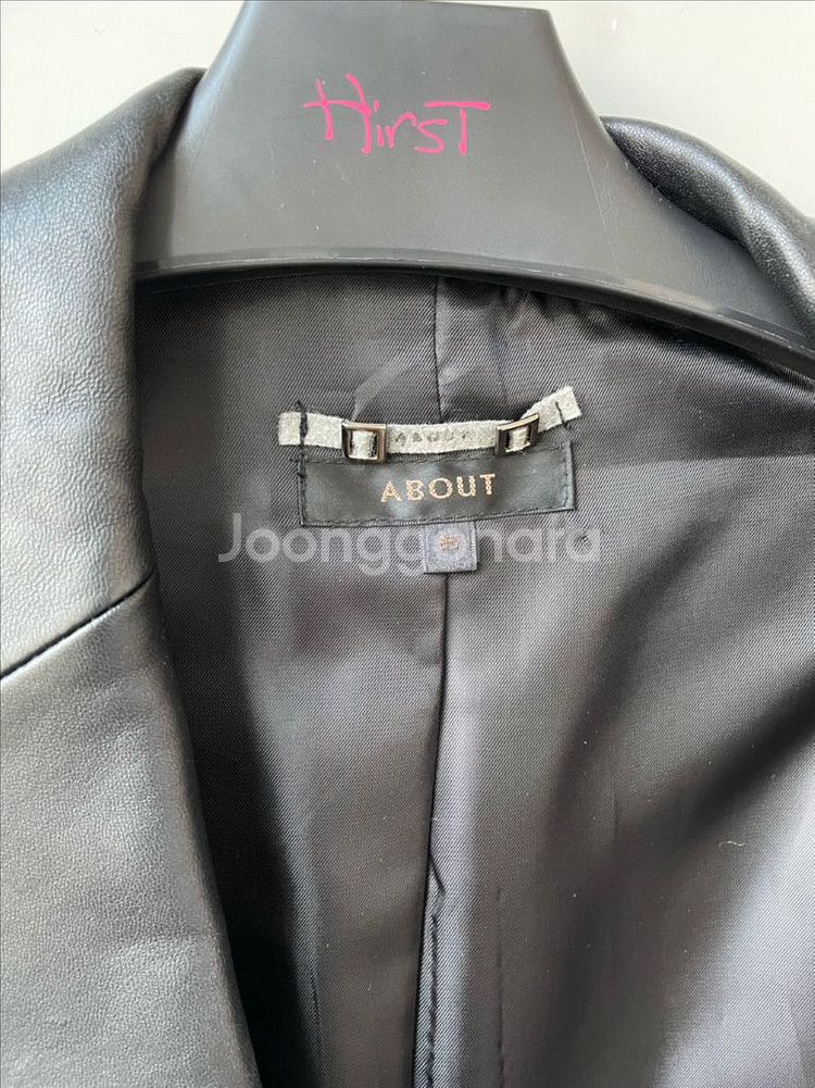 니 NII 소가죽 자켓 100--1