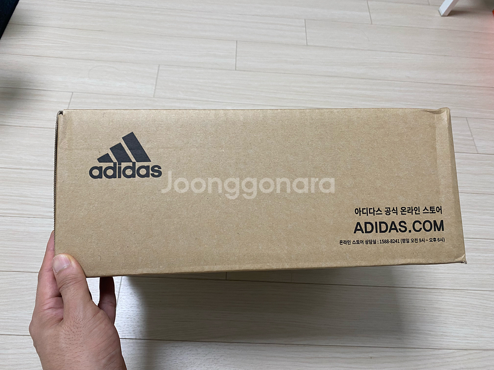아디다스 배드 버니 아디제로 SL72 255mm 새상품--2