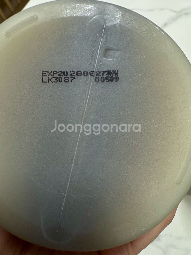 아윤채 프로 샴푸/트리트먼트/케어딥리페어링마스크--4