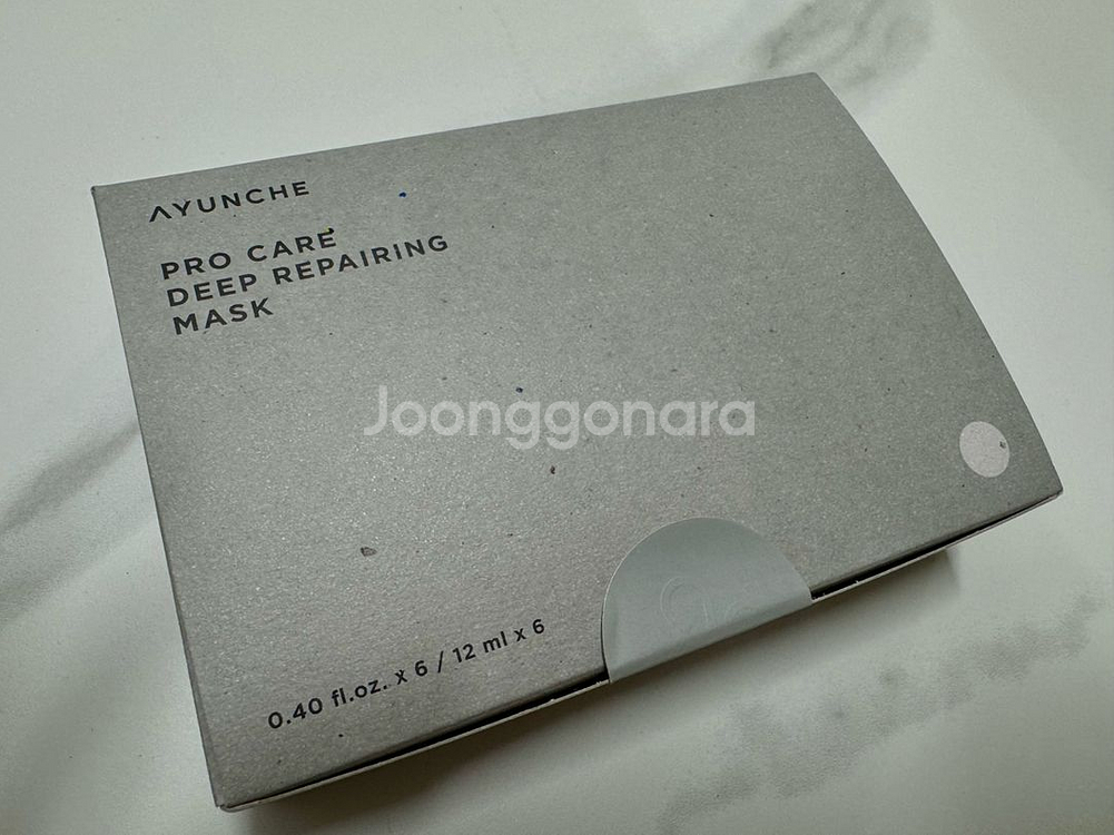 아윤채 프로 샴푸/트리트먼트/케어딥리페어링마스크--5