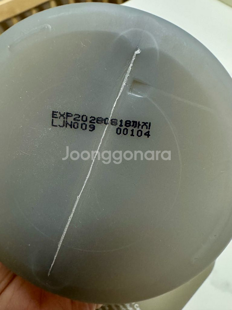 아윤채 프로 샴푸/트리트먼트/케어딥리페어링마스크--2