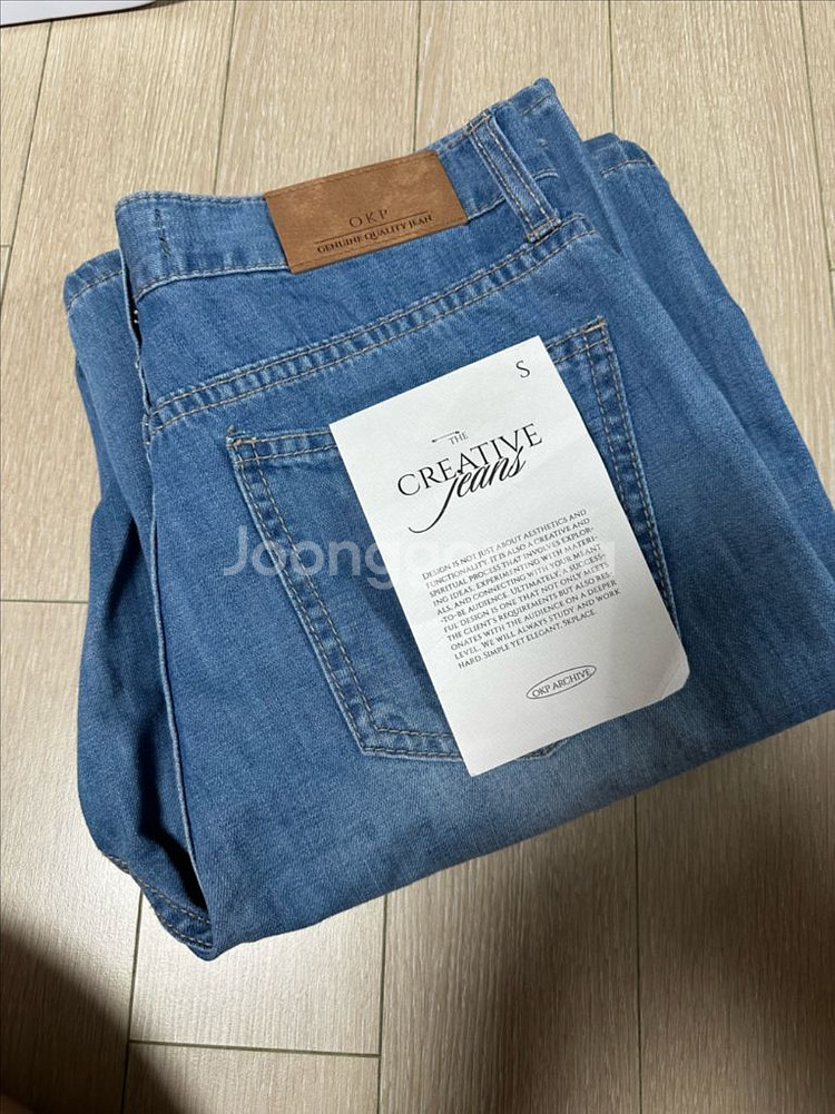 오케플 썸머촉촉데님S (새상품)--0