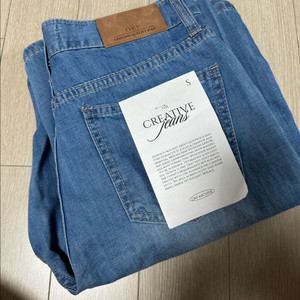 오케플 썸머촉촉데님S (새상품)