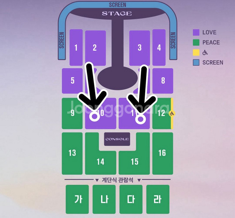 임영웅 광주 콘서트 중앙 돌출 양도 VIPLOVE 19--0