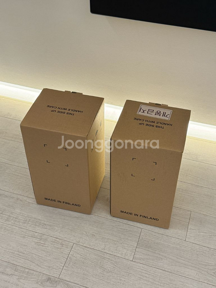 제네렉 G2 스피커 1조--2