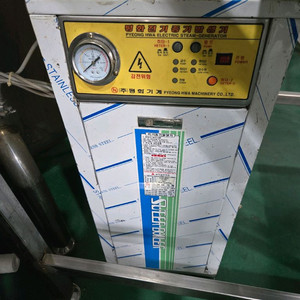 스텐 스팀 전기보일러 30kw 팝니다