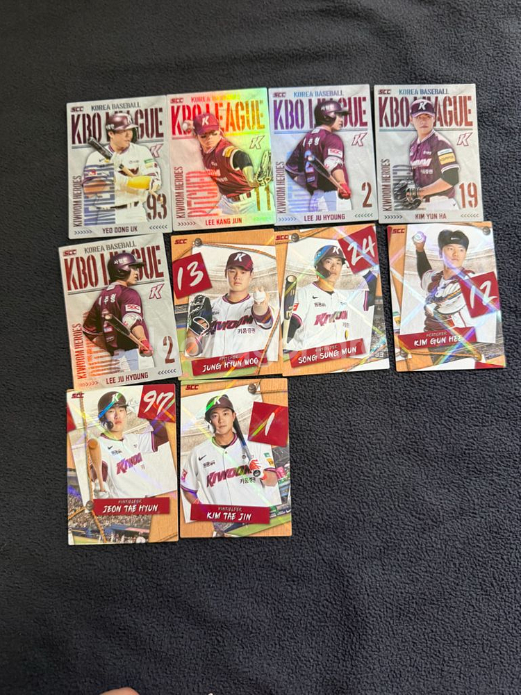 2025 kbo scc 키움히어로즈 일괄 판매--1