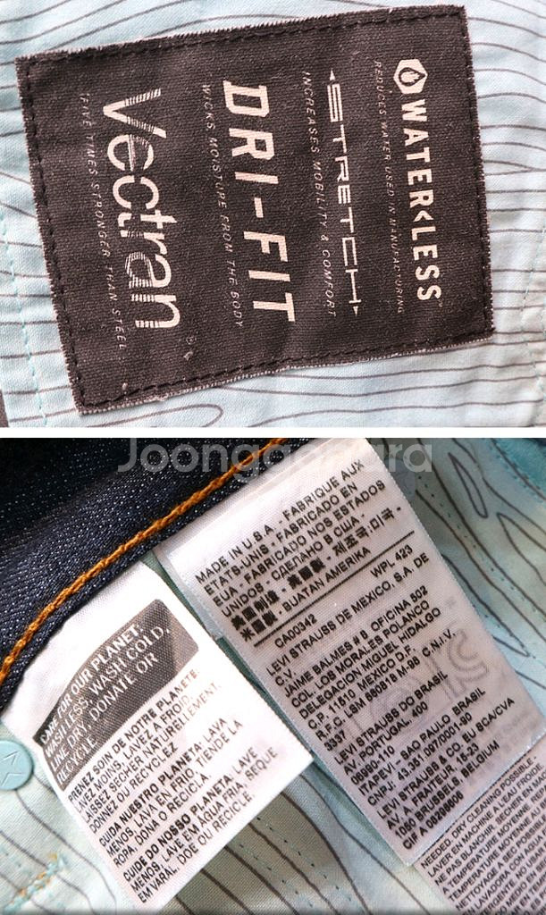 미국 메이드 LEVIS X NIKE 리바이스 나이키--7