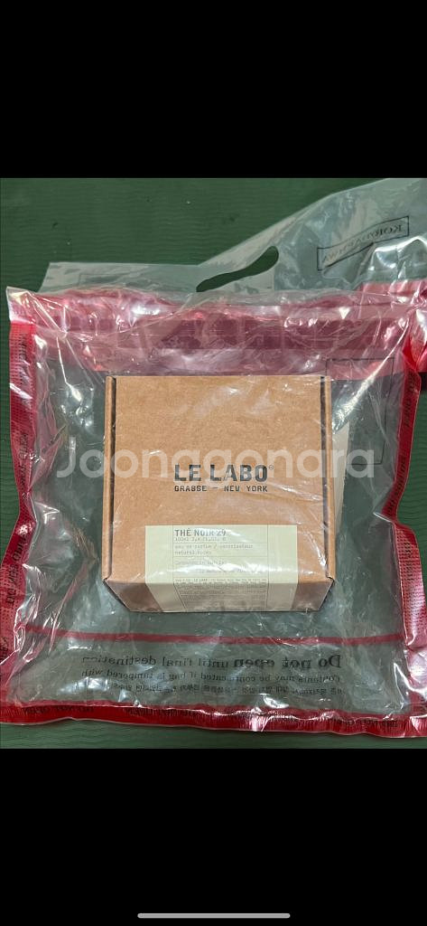 르라보 떼누아29 EDP--1