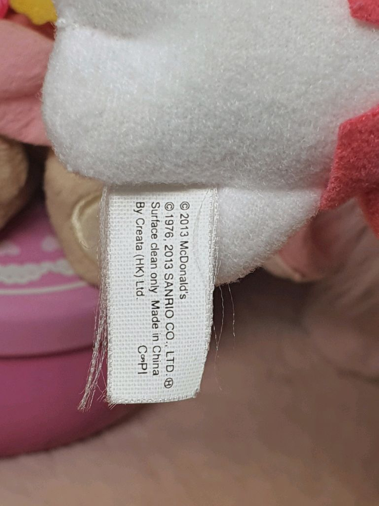 고전 마이멜로디 산리오 마멜 파우치 해피밀 인형 일괄 이미지