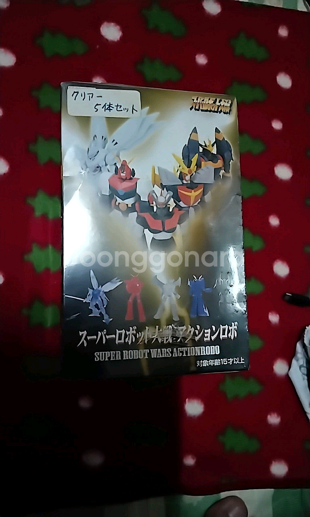 (고전프라)반프레스트 슈퍼로봇대전 클리어버전 전5종--0