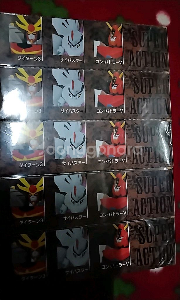 (고전프라)반프레스트 슈퍼로봇대전 클리어버전 전5종--1