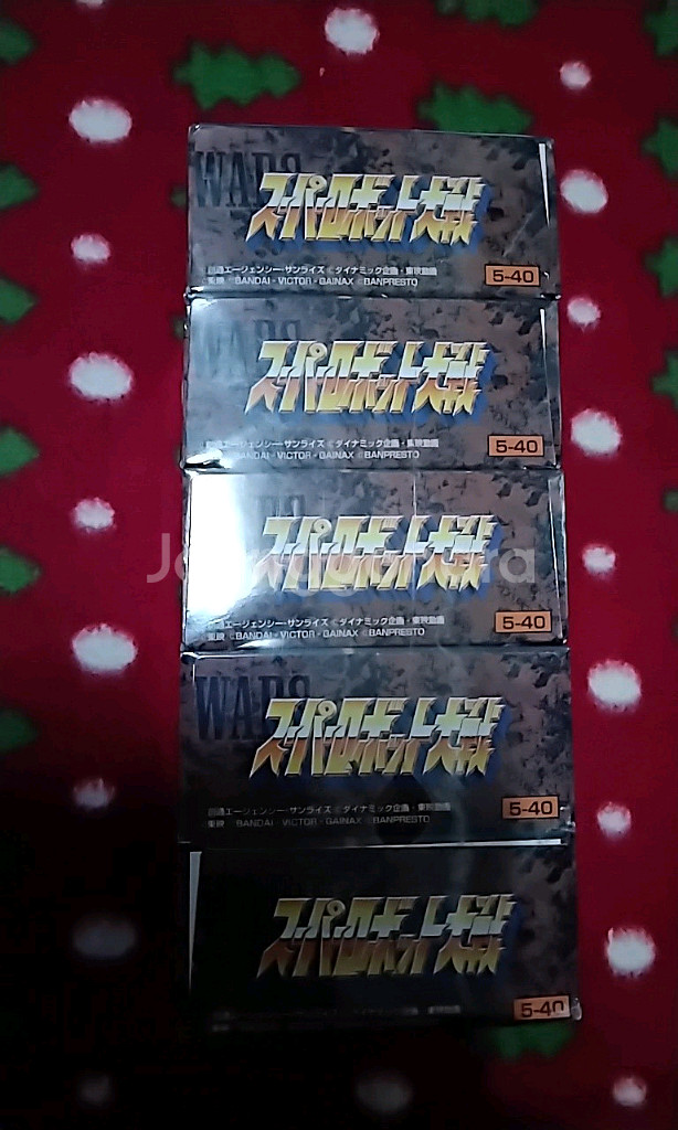 (고전프라)반프레스트 슈퍼로봇대전 클리어버전 전5종--3