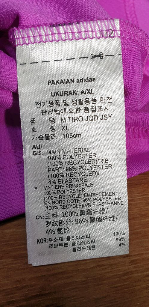 남.XL) 아디다스 남성 반팔티, 자카드 져지--1