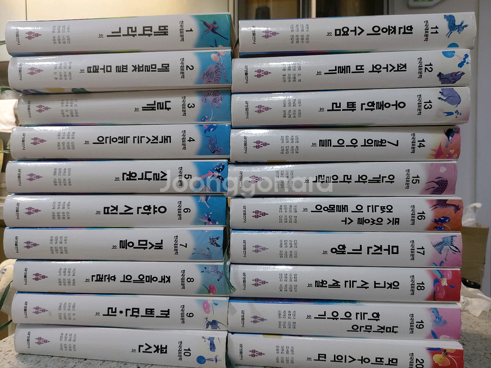 금성 한국대표문학 42권 택비포 125000--0