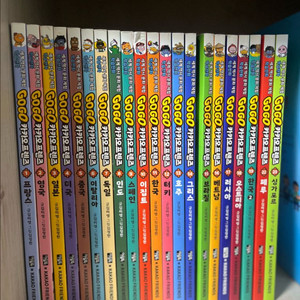 GOGO 카카오프렌즈 1~19, 22, 23