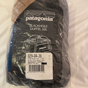 Patagonia BlackHole 60L Duffel