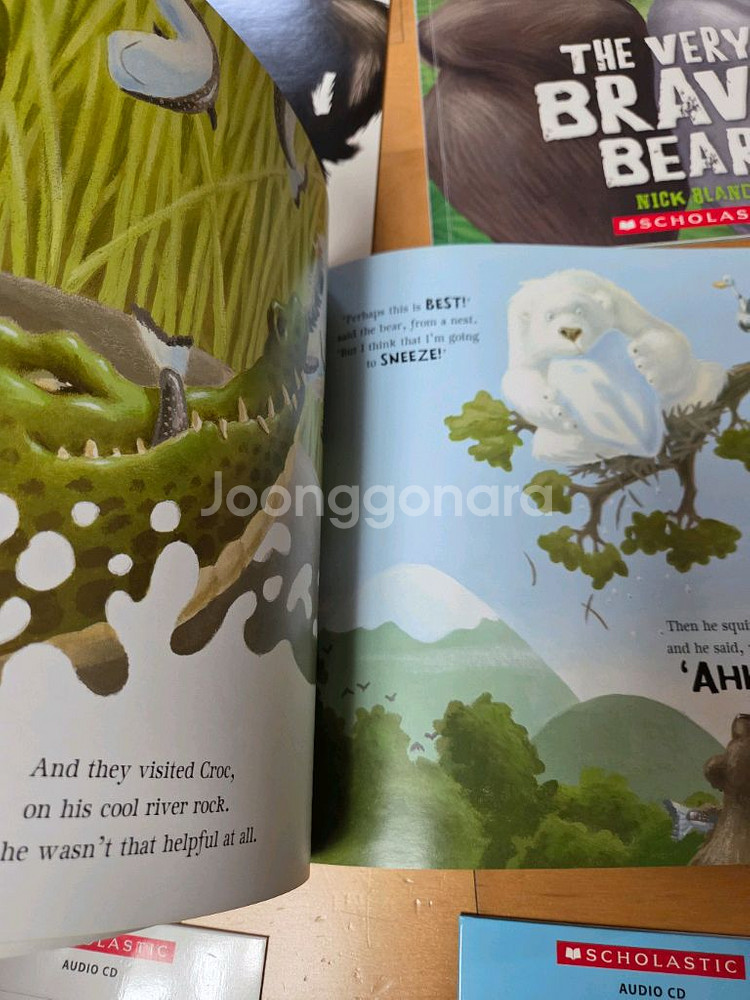 닉 블랜드 베어 시리즈 (Cranky bear) 그림책--1
