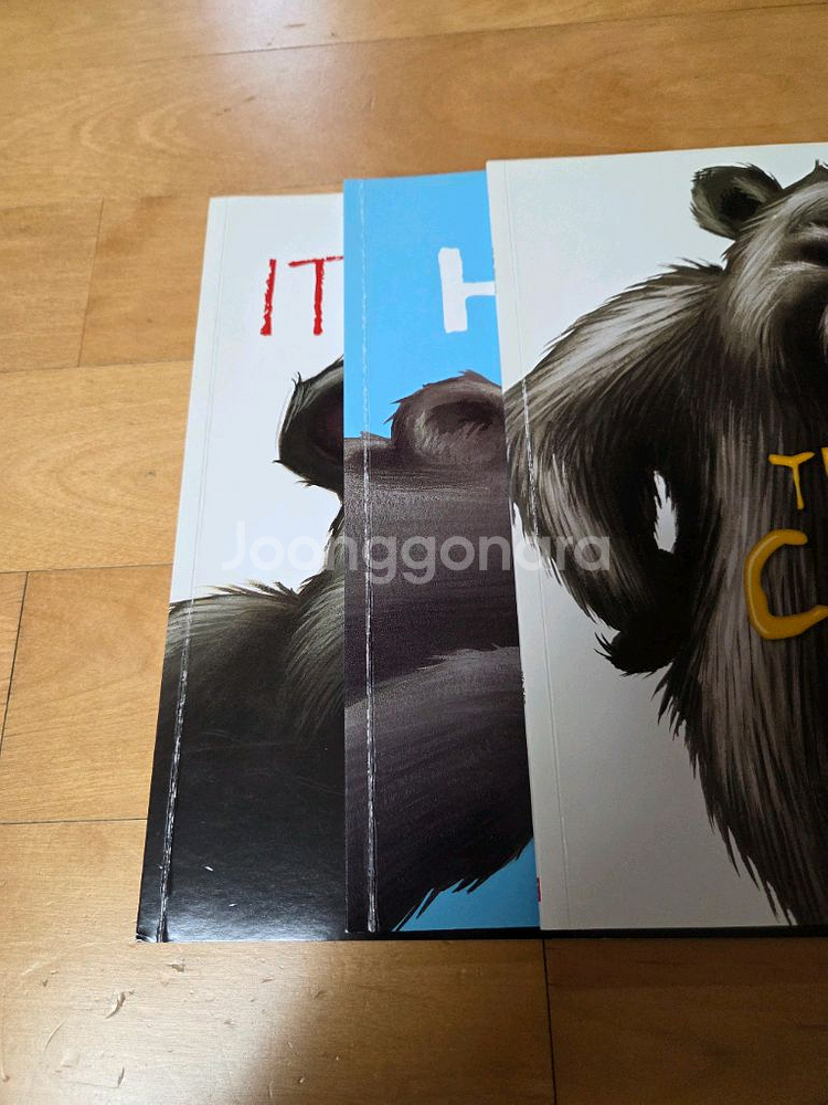 닉 블랜드 베어 시리즈 (Cranky bear) 그림책--2