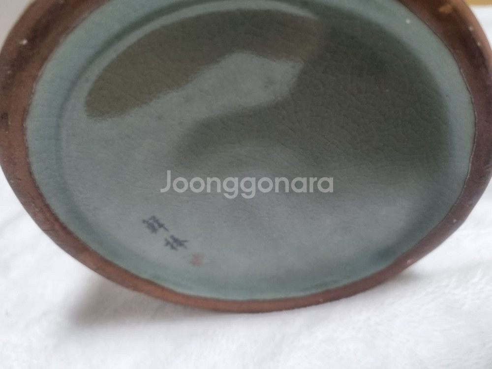 선봉 김영근 도예가 명품 고려청자 택포 소장가치--3