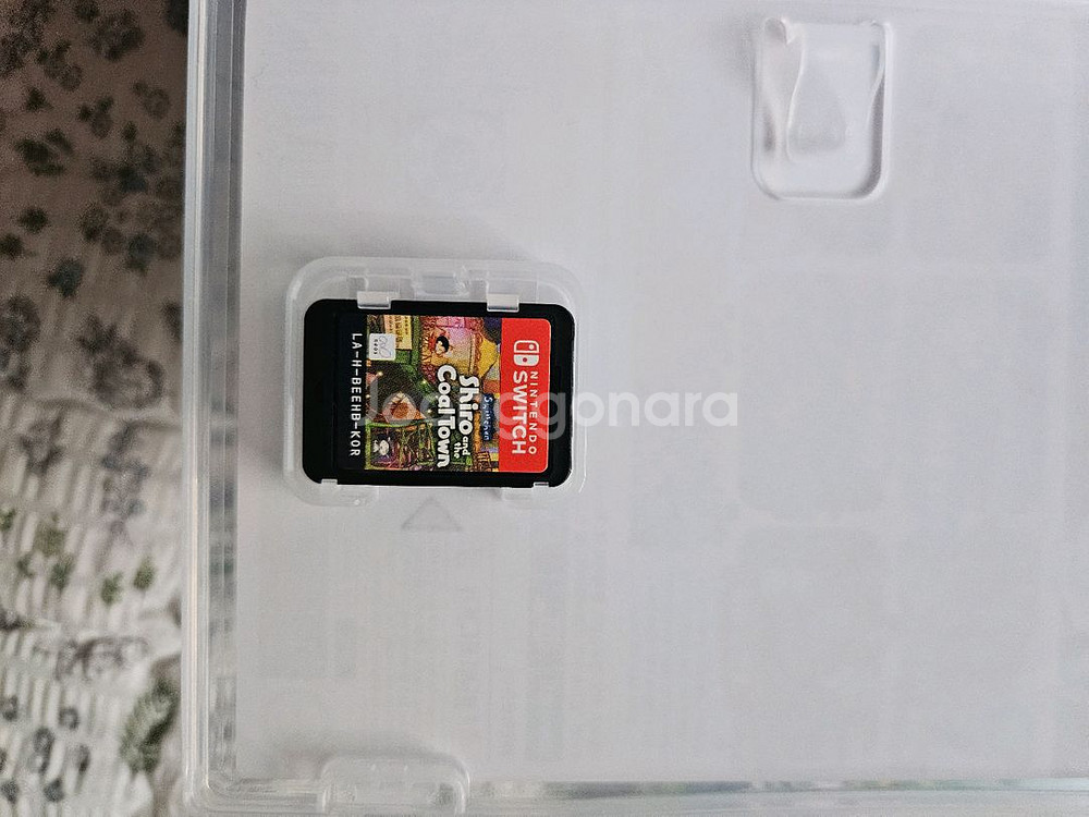 짱구는못말려 탄광마을의흰둥이--1