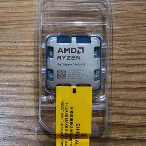 AMD 라이젠 9800X3D 미개봉 새제품