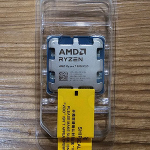 AMD 라이젠 9800X3D 미개봉 새제품