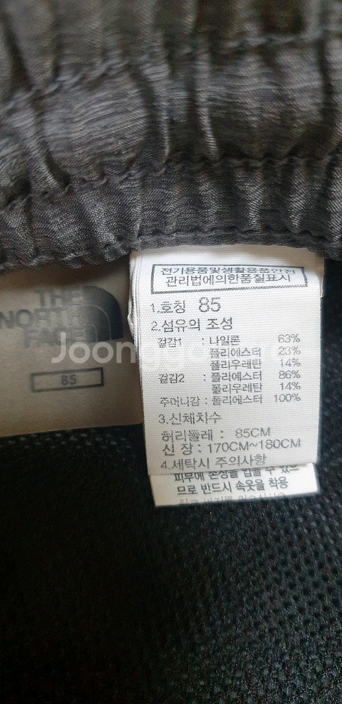 남.33-34) 노스페이스 남성 워터 반바지--1