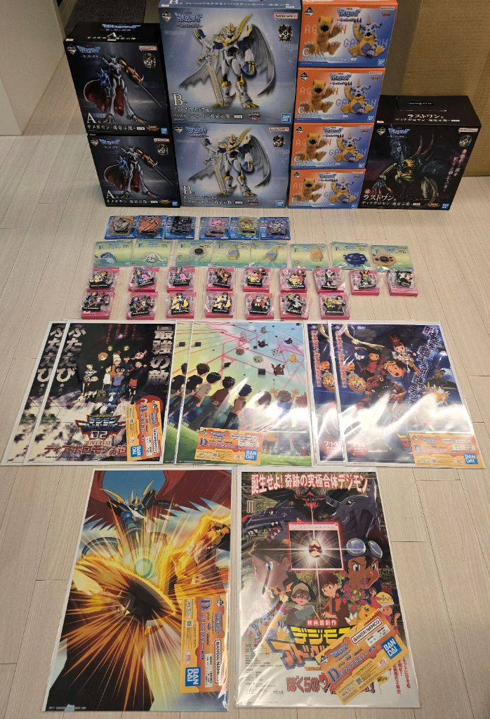 디지몬 제일복권 빛과어둠의충돌 전종 판매--0